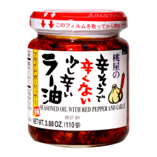 Oil With Red Pepper Garlic 3.88 OZ (110 G)