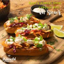 Appa’s Kimchi Slaw Lobster Roll / 김치 랍스터 롤