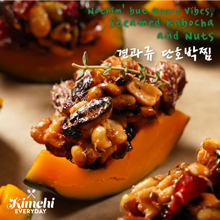 Nothin’ but Gourd Vibes, Steamed Kabocha and Nuts (Vegan) / 견과류 단호박찜