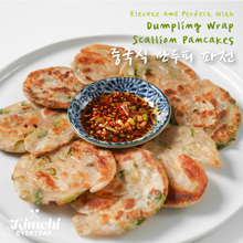 Elevate and Perfect with Dumpling Wrap Scallion Pancakes / 중국식 만두피 파전 